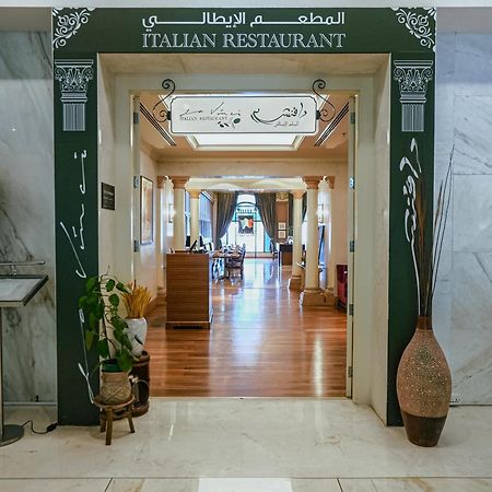 Sheraton Dammam Hotel & Convention Centre Exterior photo