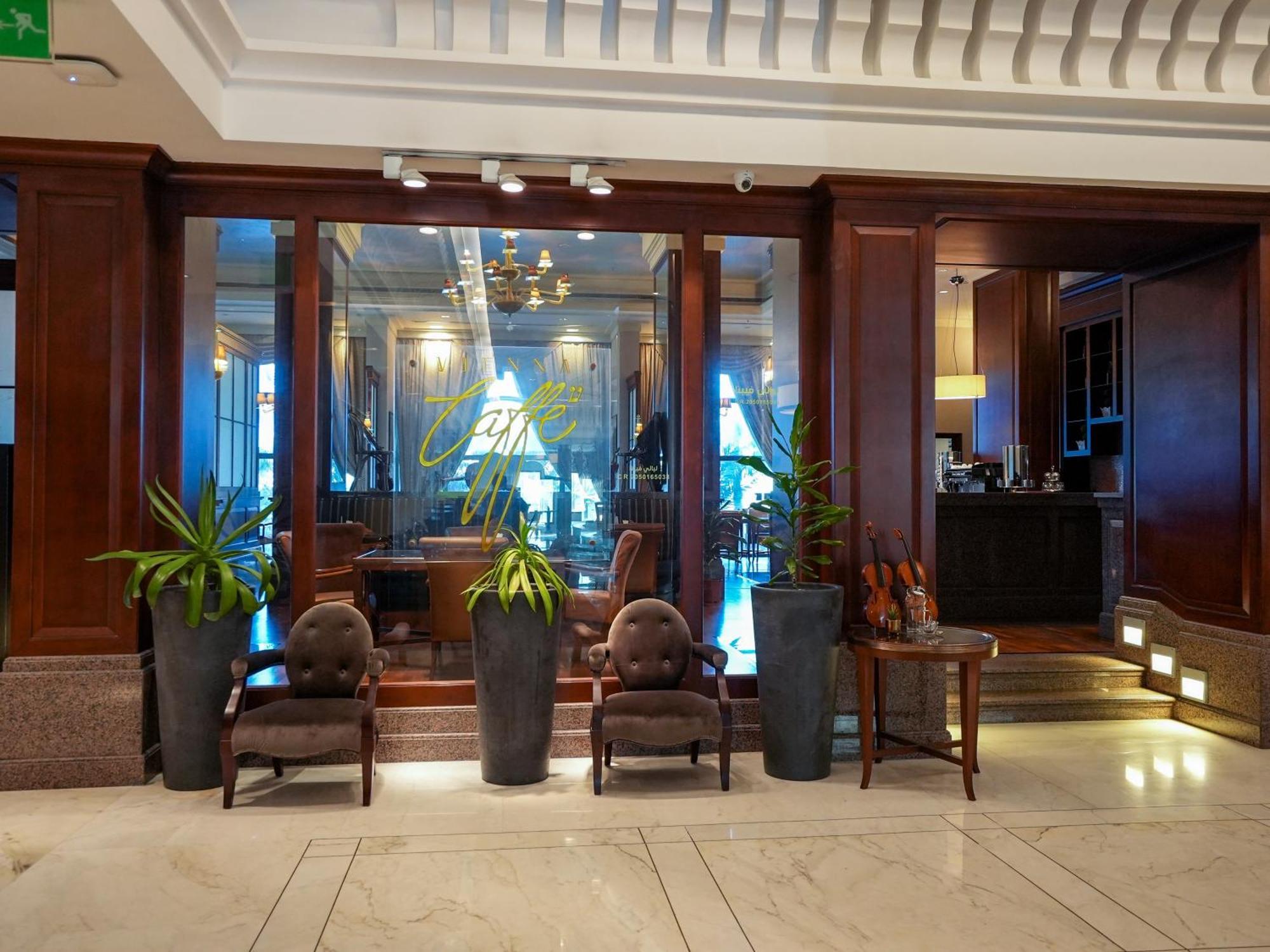Sheraton Dammam Hotel & Convention Centre Exterior photo